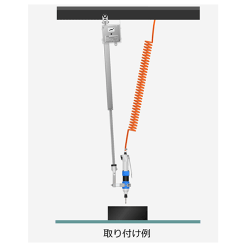 小型反作用力吊車