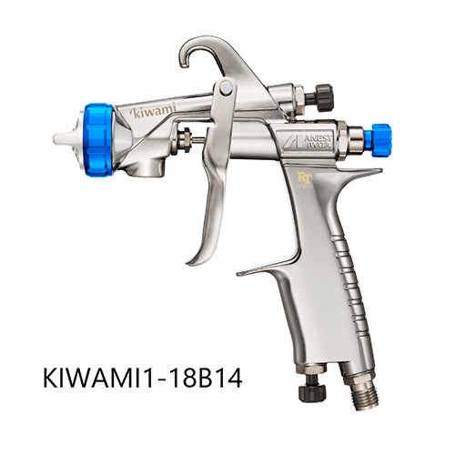 ANEST IWATA日本岩田噴槍Kiwami極致 RT水性塗料專用噴槍