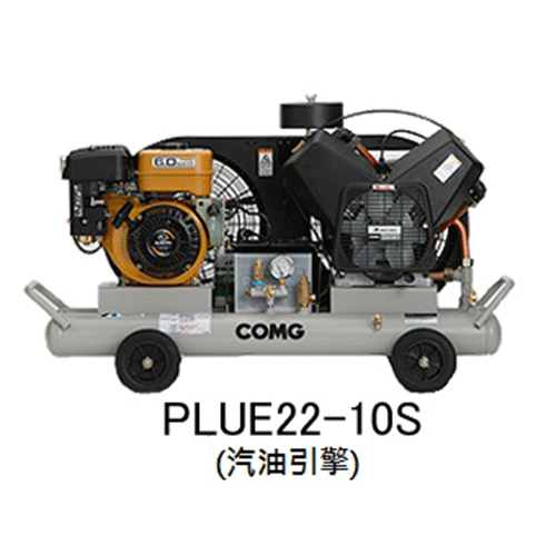 ANEST IWATA PLU Recipro compressor