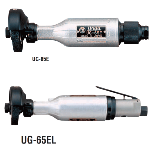 UG Horizontal grinder (governed)