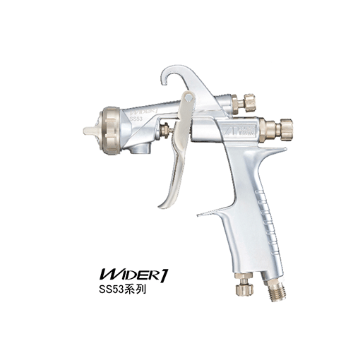 ANEST IWATA日本岩田噴槍WIDER1系列 台灣專有機種WIDER1-SS53替代W101-SS53